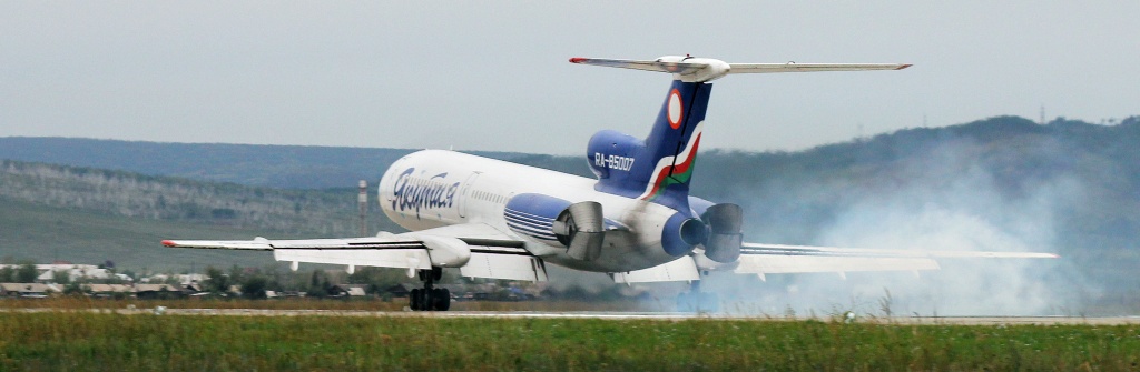 сайт якутск.jpg